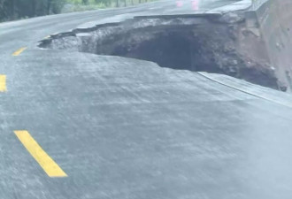 九寨沟国道塌方自驾游客隧道滞留近10小时