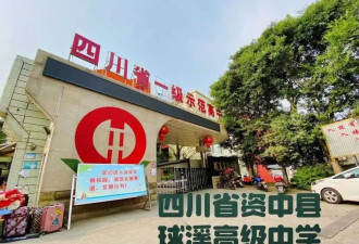 靠洗脑广告出圈！四川农民工娃干招聘年入10亿