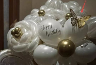 马筱梅晒最新生日照，现场布置疑致敬大S