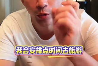 汪小菲带儿女游广州，大S女儿长高太多腿好长