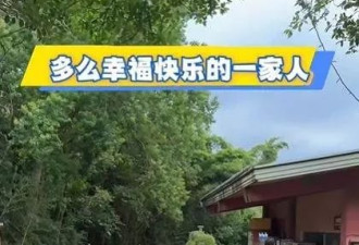 汪小菲带儿女游广州，大S女儿长高太多腿好长