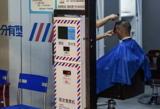 理发师月入2万 十元快剪理发店逆袭美发江湖