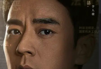 考古|张译新剧成救世之作?上过的学校都倒闭,摸过的车连报废两辆，他原来也是喜剧人