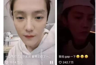 海归鹿晗多个平台账号解封