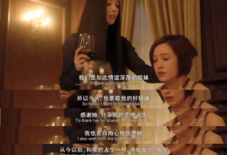 这届女明星，不玩他们的游戏了