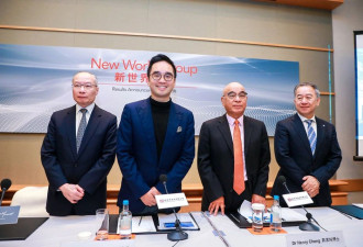 周大福生变 千亿资产还不上12亿利息 接班人出局