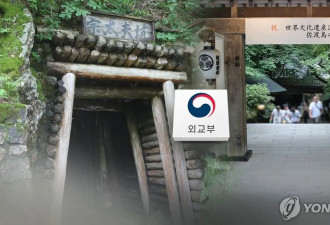 来中国出席九三阅兵，是李在明的最优且唯一选择