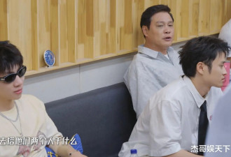 范志毅"黑脸",彻底揭露五哈节目组,背后真相曝光