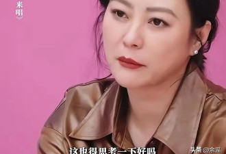 星二代上节目"作"不停,妈妈是一级演员也无力回天