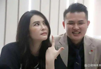 萧淑慎首谈老公性侵风波 允许乱搞但别曝光