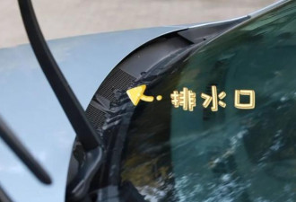 夏季用车这6个安全隐患必须排查 别等出事再后悔