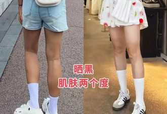 被成都太古里街拍惊艳了 个个优雅洋气