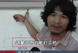 国家叙事之外，如何讲述一个多元的中国社会？