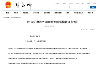 国家叙事之外，如何讲述一个多元的中国社会？