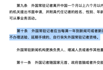 国家叙事之外，如何讲述一个多元的中国社会？