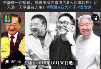 钟楚红:"东方梦露"成港圈清流,迷倒刘德华,一生却只爱一人?