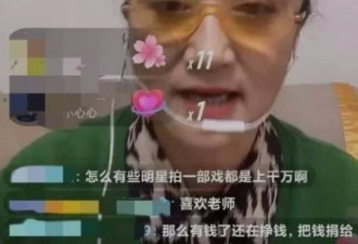 丈夫欠债,靠2500退休金过活,无儿女的杨昆咋样了？