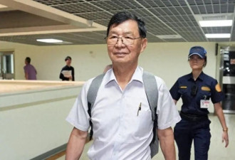 彭振声妻子坠楼轻生,沈政男怒轰北检:清白之人...