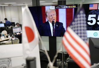日本首相表示：日美关税谈判绝不会轻易妥协