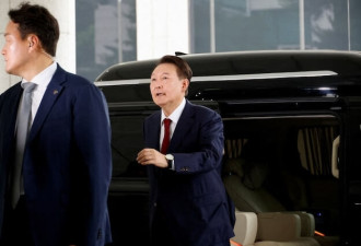 韩国特检组声请逮捕尹锡悦 控滥权、伪造公文等罪