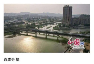 铁路系统不仅不道歉 还组织水军操纵舆情