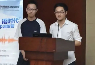 谁是余家辉？“年薪1亿美元”AI研究员 吴永辉嫡系弟子