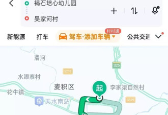 甘肃幼儿血铅异常：20年前相似的一幕