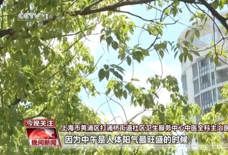 女子吃冰激凌突发“脑结冰” 医生提醒吃冰要选对时间