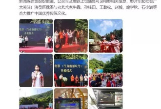又一位44岁美女演员去世，死因曝光让人惋惜