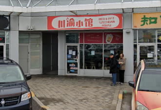 多伦多人气中餐馆宣布8月底结业:7年陪伴,江湖再见!华人刷屏哀嚎