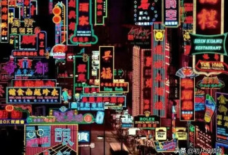 亏损闭店！曾280万月租的香港商铺神话破灭