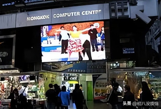 亏损闭店！曾280万月租的香港商铺神话破灭