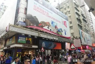 亏损闭店！曾280万月租的香港商铺神话破灭