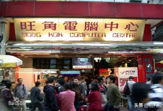 亏损闭店！曾280万月租的香港商铺神话破灭