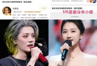 鹿晗关晓彤和好！关晓彤最近态度大变，穿情侣款，发新作示爱鹿晗