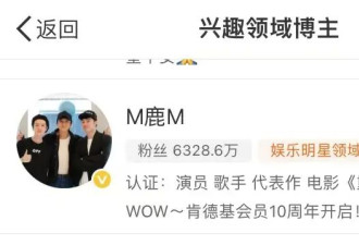 鹿晗关晓彤和好！关晓彤最近态度大变，穿情侣款，发新作示爱鹿晗