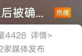 病死率高达97%!夏季玩水小心遇"食脑虫" 专家提醒