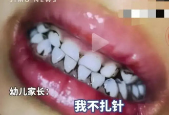 天水儿童铅中毒事件：还要付出多少"代价"才算够?