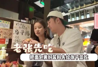 陈赫狂秀恩爱，贴心喂张子萱吃东西好甜蜜，夫妻俩连玩偶都是情侣款