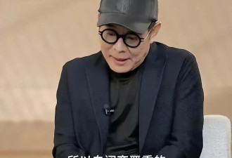 李连杰自曝有严重自闭症，心理精神方面都遭重创，靠着修行才恢复