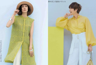 看了40、50岁日本主妇穿搭 我悟了