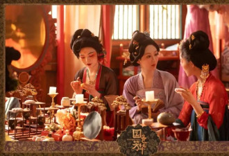 《国色芳华》第二季回归，东方美学永远YYDS！