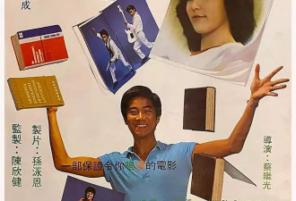 香港影史上的“九龙女”，你了解几个？