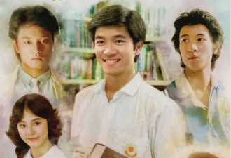 香港影史上的“九龙女”，你了解几个？