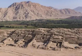 BBC：考古学家发现秘鲁3500年古城市遗迹