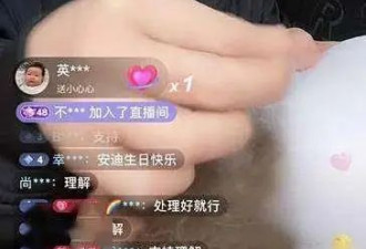 黄圣依离婚后多次上综艺，杨子晒旧照引发讨论...
