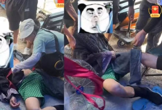 横店传致命意外 女主角当场死亡 男主角昏迷 急救画面疯传