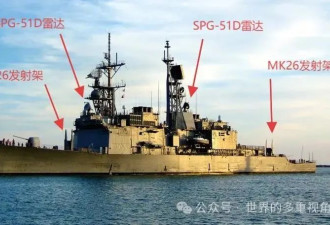 盘点台湾海军的舰空导弹