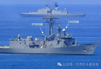 盘点台湾海军的舰空导弹