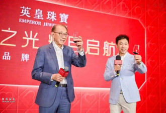 央媒点名!英皇陷巨债危机166亿仅是冰山一角